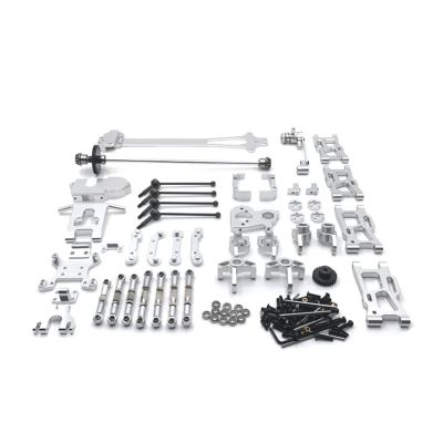DAIKONRICH for WLtoys 1/12 124016 124017 124018 124019 RC Car Swing Arm Steering Linkage Front Bumper Drive Shaft Steering Block Motor Gear(Silver)