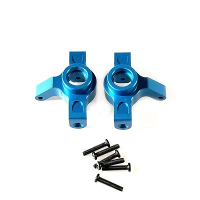 DAIKONRICH for MJX Hyper go 1/14 14301 14302 RC Parts for Streeing Block Upgrade 14230 Metal Part(Blue)