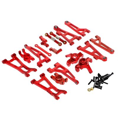 DAIKONRICH for MJX Hyper Go 1/16 16207 16208 16209 16210 H16 Metal Front Lower Arms Upgrade Swimg Arm Steering Linkage Block Kit Rear Hubs(Red)