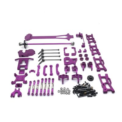 DAIKONRICH for WLtoys 1/12 124016 124017 124018 124019 RC Car Swing Arm Steering Linkage Front Bumper Drive Shaft Steering Block Motor Gear(Purple)