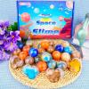 24 Pack Valentines Gifts for Kids Classroom Galaxy Slime Party Favors Ball - Stretchy, Non-Sticky, Mess-Free, Stress Relief, and Safe - Toys for Girls and Boys - Classroom Reward, Office Desk Toys view 2