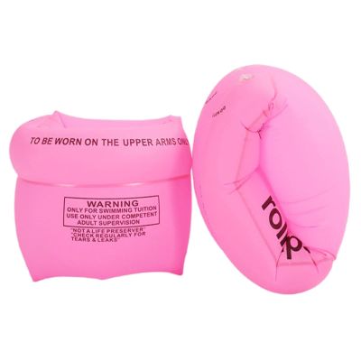 2-4 Pack Arm Floaties Swimming Rings for Kids Children Adults, Pool Floats Arm Bands, Inflatable Swim Rings, PVC Arm Bands Floater Sleeves for Toddlers Children 3-5-6-12 Years (Pink x2)