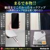 MockupArt MA166D Exhibition Model "iPhone 16e / Black Mock Up (Off Screen)" Dummy, No Shooting/Communication, Safe Domestic Manufacturer, Support, Japanese Instruction Manual Included (English view 3