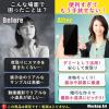 MockupArt MA166D Exhibition Model "iPhone 16e / Black Mock Up (Off Screen)" Dummy, No Shooting/Communication, Safe Domestic Manufacturer, Support, Japanese Instruction Manual Included (English view 4