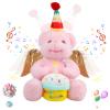 Humor Ted Animated Birthday Gifts for Kids Singing Happy Birthday Teddy Bear Plush Toys Singing Stuffed Animal Dancing and Moving Wings with Cupcake Song Musical for Adults Boys Girls,14"(Pink) view 1