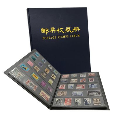 PCCB MINGT 5 Rows 100 Slots Stamp Album (Blue)