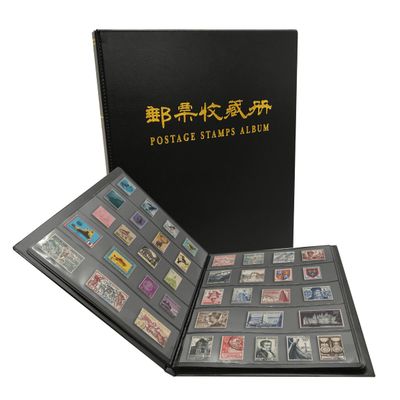 PCCB MINGT 5 Rows 100 Slots Stamp Album (Black)