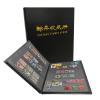 PCCB MINGT 3 Rows 60 Slots Stamp Album (Black) view 1