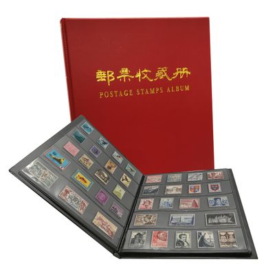 PCCB MINGT 5 Rows 100 Slots Stamp Album (Red)