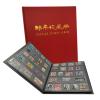 PCCB MINGT 5 Rows 100 Slots Stamp Album (Red) view 1