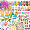 136 Pcs Pop Kids Party Favors Toys Bulk,5-in-1 Classroom Prize Box for 4-10 Ages Boys Girls,Carnival Treasure Box Stuffers Fidget Pop Its,Arts & Educational Toys Goody Bag Fillers,Pinata Stuffers view 1