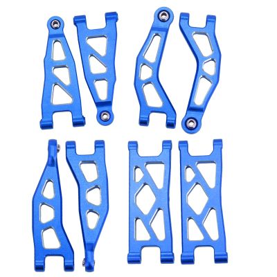 Aluminum Alloy Front & Rear Upper & Lower Swing Arms Upgrade Parts for ARRMA 1/18 Granite GROM/1/14 Typhon GROM (Blue)