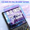 R36Max Handheld Game Console - Preloaded 21000+ Classic Games, for Gamer Dads Video Game Console (128Gb Translucent Red) view 3