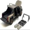 2024 Trailhunter Edition Pickup Truck Bronze Metallic 1/24 Diecast Model Car H08777-BRZ view 2