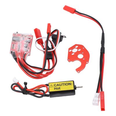 050 66T Brushed Motor, Lightweight Design, Smooth Operating, Enhanced Performance Brushed Motor for Axial SCX24 AXI90081 1/24 RC Car Upgrade Parts, Powerful Upgrade with 30A ESC,