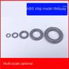 Plastic Model Ship Life Ring - Rescue Buoy for RC Assembly Ship Models, Scale Sizes: 1:25, 1:35, 1:50, 1:75, 1:100-White Plastic Print, Sizes: 30mm, 22mm, 15mm, 10mm, 7.5mm-1 Piece(1:75) view 4