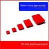3D Printed Resin Fire Hose Box for RC Boat Model - Pre-Painted Red DIY Ship Accessories, High Precision Nautical Simulation Components, 1 Piece(1:25) view 2