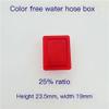 3D Printed Resin Fire Hose Box for RC Boat Model - Pre-Painted Red DIY Ship Accessories, High Precision Nautical Simulation Components, 1 Piece(1:25) view 3