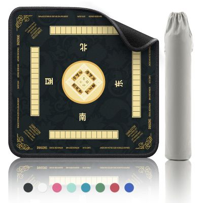 2F22E Mahjong Mat - Non-Slip Noise Reduction Gaming Mat 32.4x32.4 Inch for Mahjong/Poker/Board Games/Card Games/Dominoes (Black)