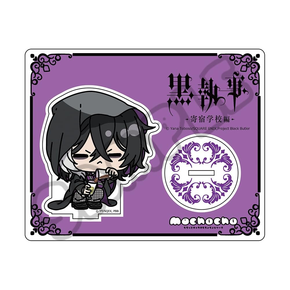 Anime Black Butler Boarding School Edition [Gregory Violet] Acrylic Stand M H
