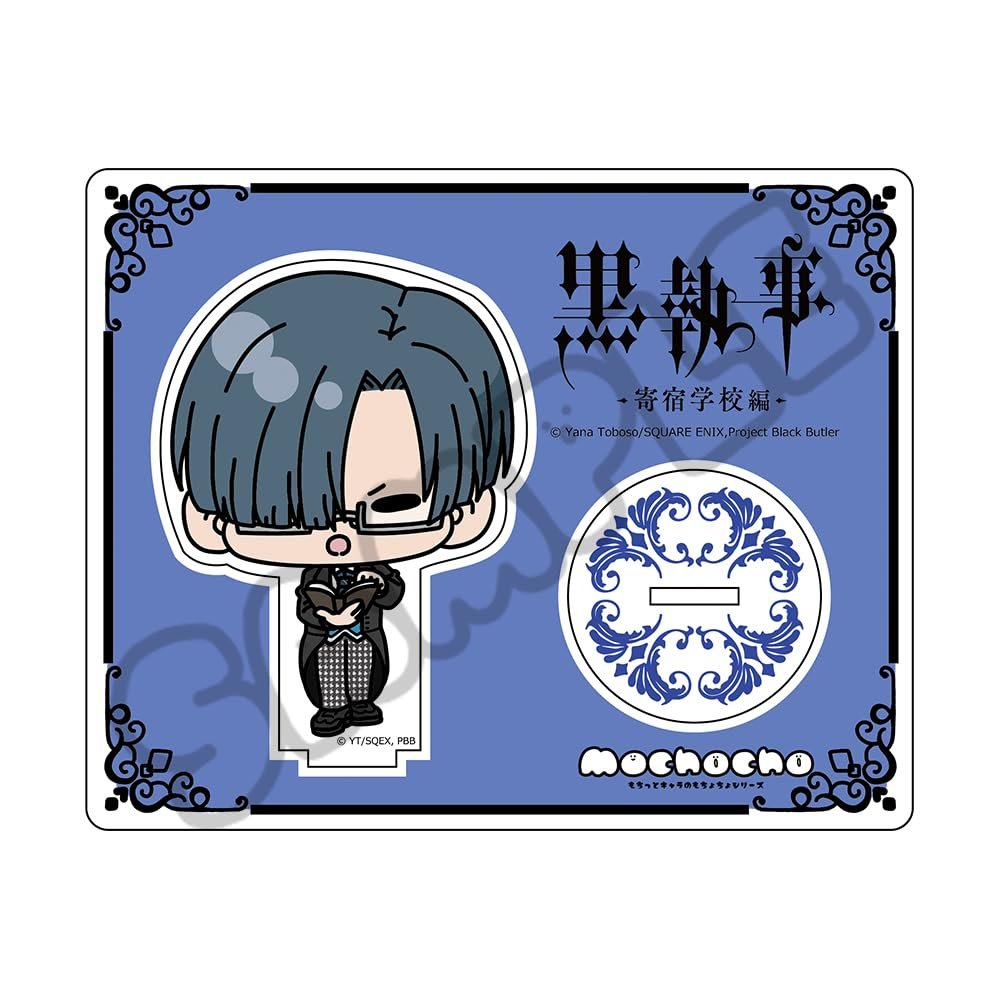 Anime Black Butler Boarding School [Lawrence Bruer] Acrylic Stand M F