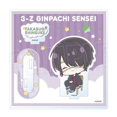 3 Years Z Ginpachi Sensei [Shinsuke Takasugi] Neochimu Acrylic Stand