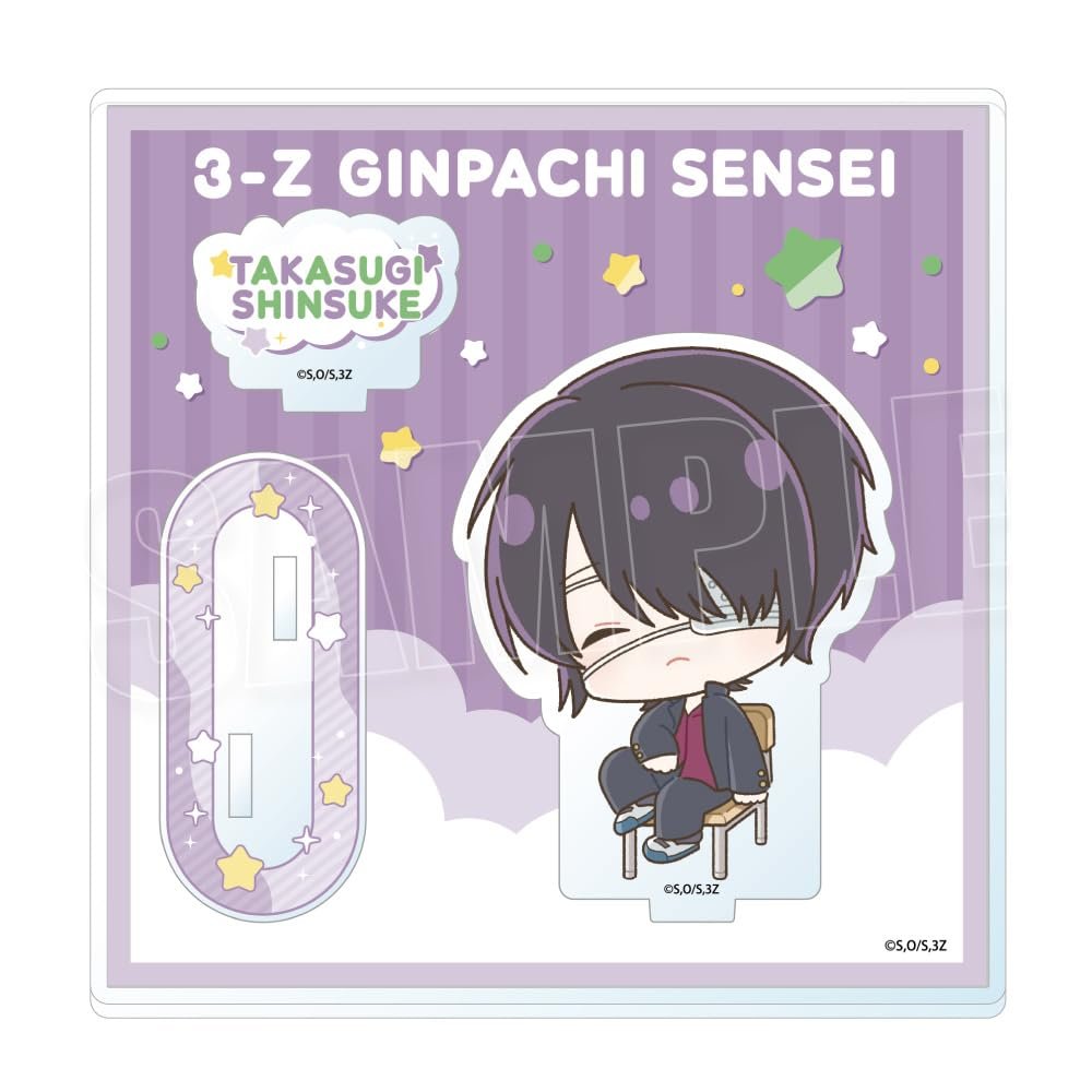 3 Years Z Ginpachi Sensei [Shinsuke Takasugi] Neochimu Acrylic Stand