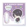 3 Years Z Ginpachi Sensei [Shinsuke Takasugi] Neochimu Acrylic Stand view 1