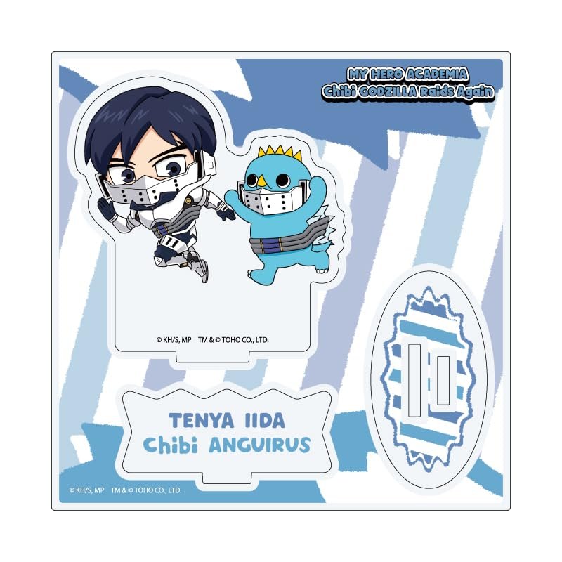 My Hero Academia x Chibi Godzilla 04 Iida & Chibi Anguillas [Mini Character Illustration] Acrylic Stand Plate