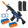 Automatic Toy Gun for nerf Guns Dart, Electric Sniper Toy Guns Soft Bullets Shoot Faster Burst Soft Bullets Toy Gun for Boys,Toy Foam Blasters Guns with 100 Toy Sniper Darts for Kids view 1