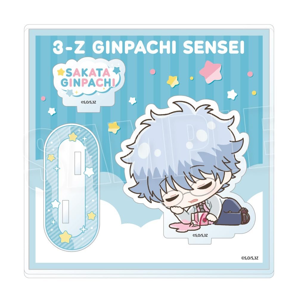3 Years Z Gumi Ginpachi Sensei [Sakata Ginpachi] Neochimu Acrylic Stand
