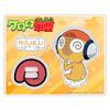 Anime Sergeant Keroro (Kururu) Acrylic Stand D view 1