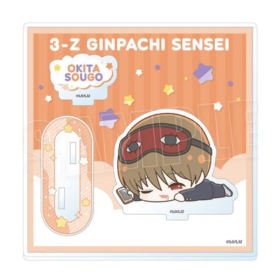 3 Years Z Gumi Ginpachi Sensei [Okita SOGO] Neochimu Acrylic Stand