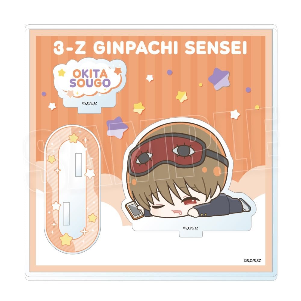 3 Years Z Gumi Ginpachi Sensei [Okita SOGO] Neochimu Acrylic Stand