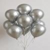 100pcs Pack, Free Balloon Knotter, Premium Metallic Latex Balloons - Perfect for Birthday, Wedding, Party Decor, and Events - Shiny, Durable, Photography check-in background. (Metallic Silver 100pcs) view 2
