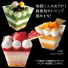 (artec) Craft Kit, Strawberry view 3