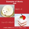 (artec) Craft Kit, Strawberry view 4