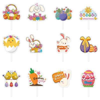 12Piece Easter Party Cake Decorations Easter Cupcake Toppers Festive Gnomes Embellishments Dessert Decorations