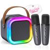 2026 Newest Mini Karaoke Machine for Kids Girls & Boys - Portable Bluetooth Speaker with 2 Wireless Microphones - Kids Birthday Gifts for Ages 4-10 - Kids' Instrument Accessories - Space Gray view 1