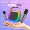 2026 Newest Mini Karaoke Machine for Kids Girls & Boys - Portable Bluetooth Speaker with 2 Wireless Microphones - Kids Birthday Gifts for Ages 4-10 - Kids' Instrument Accessories - Space Gray view 2