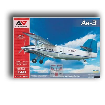 AA Models 4815 1/48 an-3 turboprop Utility Biplane Plastic Model kit