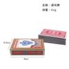 Automatic Waterfall Magic Playing Cards - Seamless Flow Professional Cardistry & Illusion Trick Deck for Magicians and Card Enthusiasts view 3