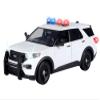 2022 Police Interceptor Utility Plain White Builder's Kit with Flashing Light Bar and Front and Rear Lights and Sounds 1/24 Diecast Model Car by Motormax 79541W view 1