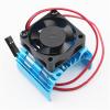 MIXVZARF RC Upgrade Accessories for HSP 1:10 RC Car 540 550 3650 3660 Size Motor Heat Sink RC Parts Electric Car Brushless Motor Heatsink Cover Cooling Fan RC Car Accessories view 1