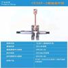 HeEHQA Compatible Crankshaft Compatible with 1E36F view 2