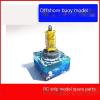 3D Printed Resin Marine Buoy for RC Boat - Unpainted White DIY Ship Accessories, Nautical Simulation Parts, 1 Marine Buoy view 4