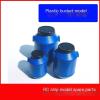3D Printed Resin Industrial Barrel for Model Ships - Unpainted White DIY Ship Accessories, Nautical Simulation Parts (20x30mm, 25x38mm, 30x46mm), 1 Piece(25 * 38mm) view 3