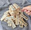 Kovtia Adults Blocks Tower Game for Couples Wood Stacking Board Valentine Night Dating Lovers Game Gifts view 4