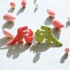 Easter 3D Printed t-rex and Baby t-rex Articulated Dinosaur 2 Pack, Easter Basket Stuffer (Blue and Green) view 2