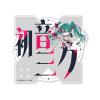 Racing Miku 2025 Ver. Nendoroid Plus Key Visual 1 Ver view 1